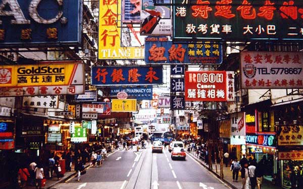 Chuyển phát nhanh hàng đi Hong Kong - Trung Quốc